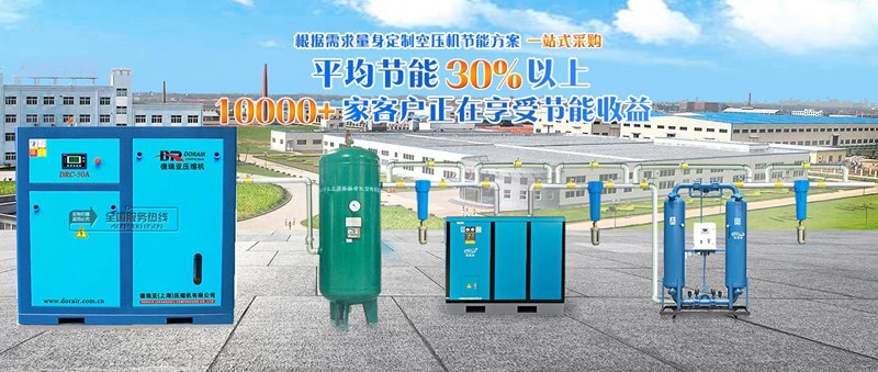 申江儲氣罐銷往山西某環(huán)保設(shè)備成功案例